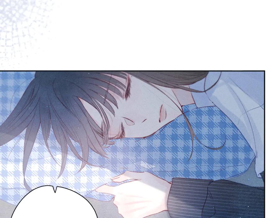 《雨川物语》第23话 泪之吻 第58页