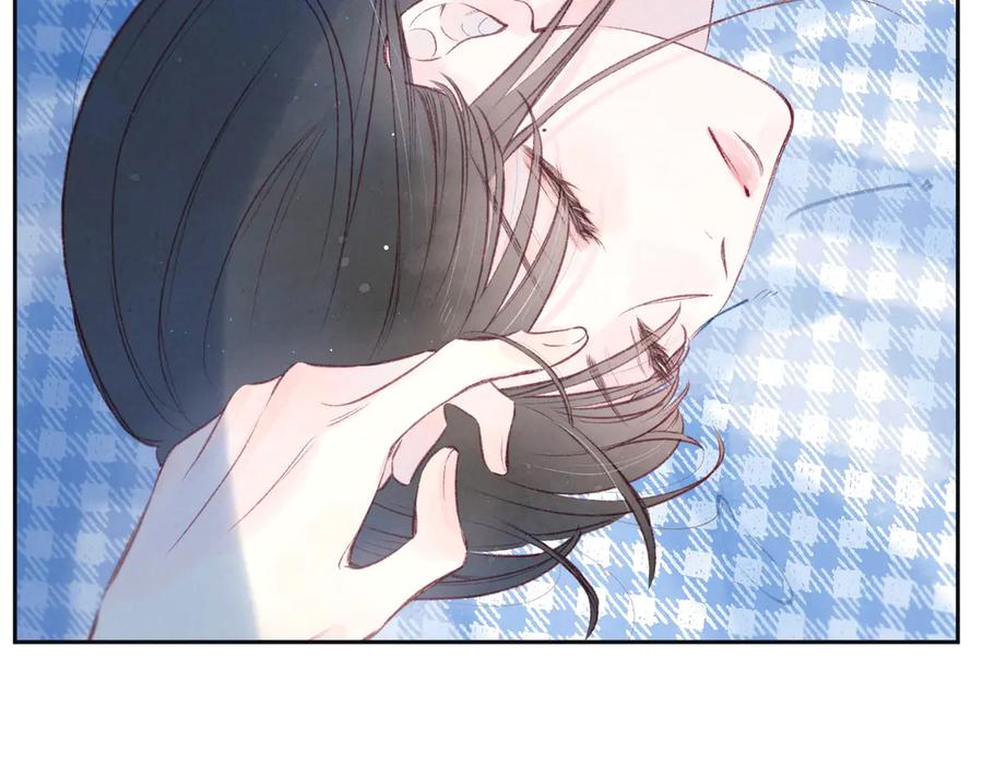 《雨川物语》第23话 泪之吻 第66页