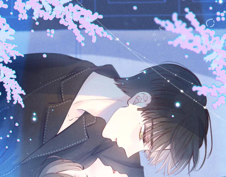 《雨川物语》第23话 泪之吻 第99页