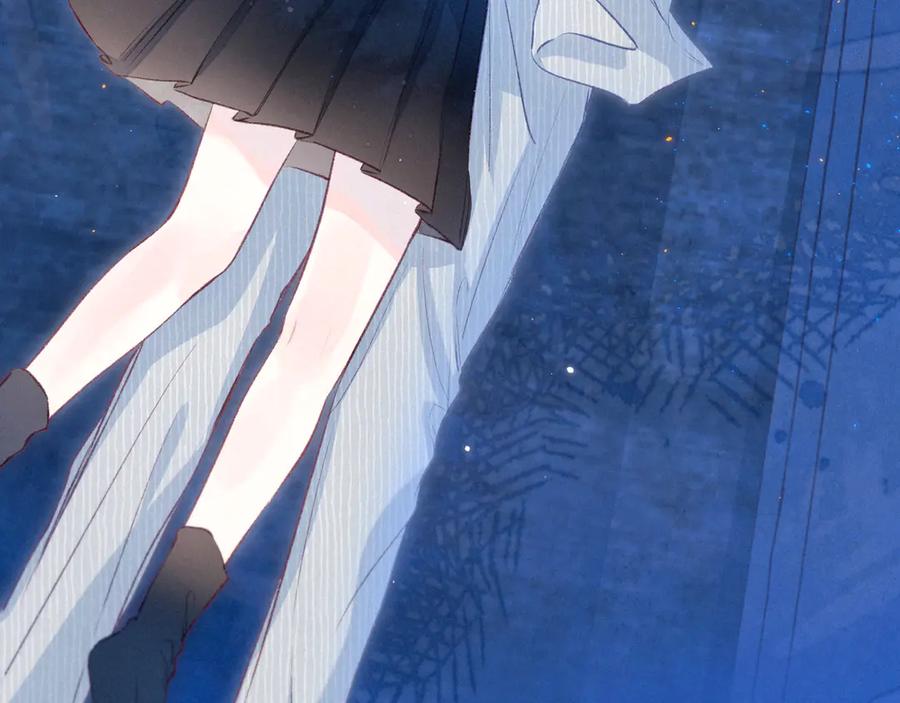 《雨川物语》第24话 情书 第52页