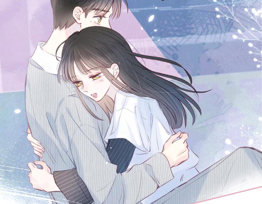 《雨川物语》第24话 情书 第78页