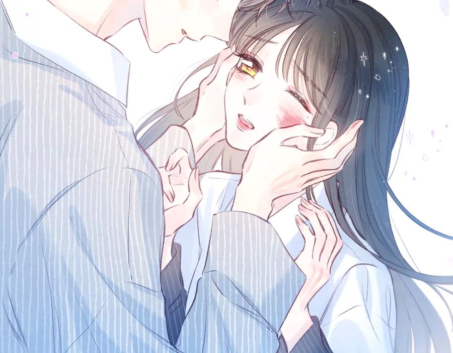 《雨川物语》第24话 情书 第44页