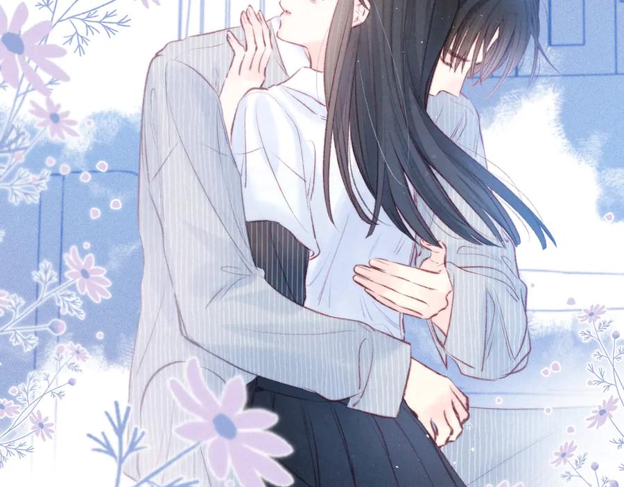 《雨川物语》第24话 情书 第72页