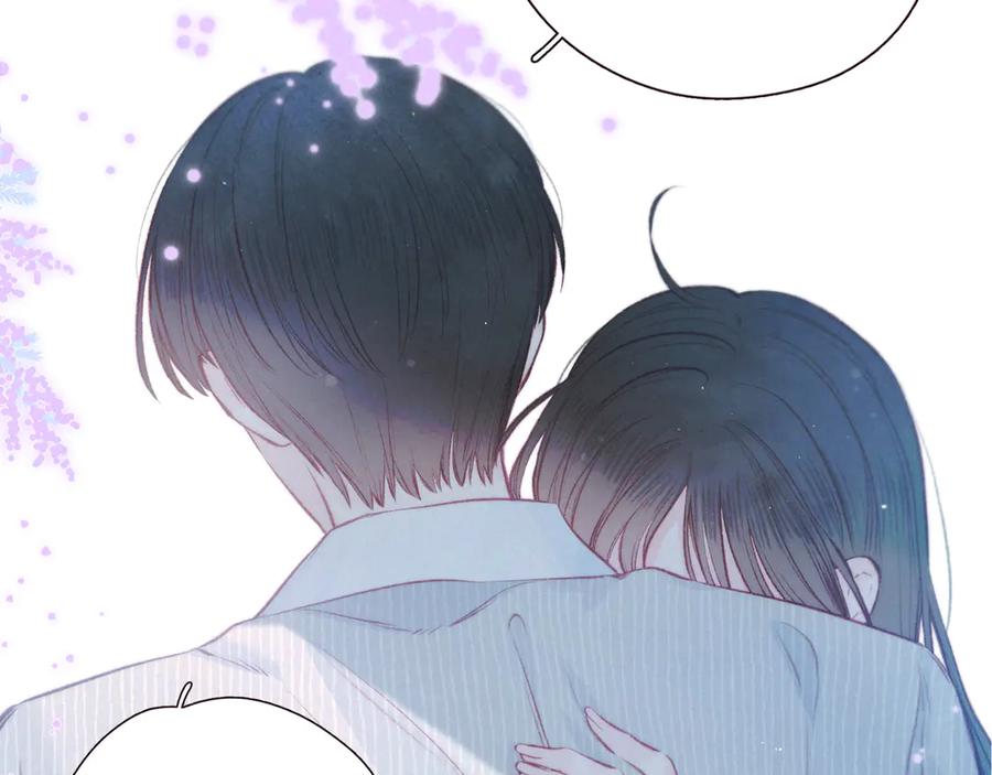 《雨川物语》第24话 情书 第83页