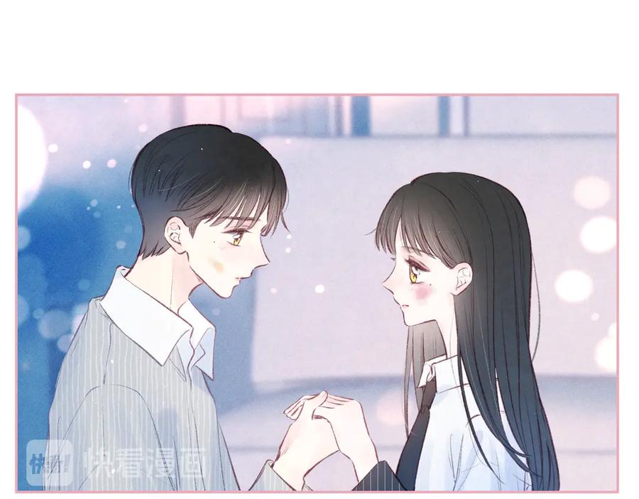 《雨川物语》第24话 情书 第59页