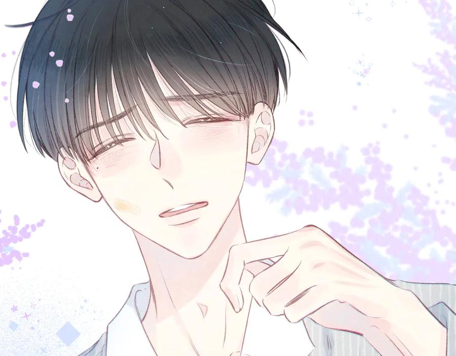 《雨川物语》第24话 情书 第62页