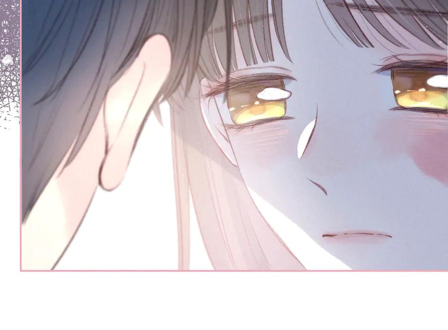 《雨川物语》第24话 情书 第58页