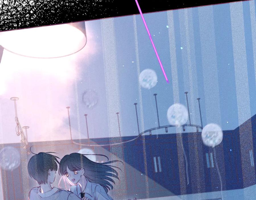 《雨川物语》第24话 情书 第47页