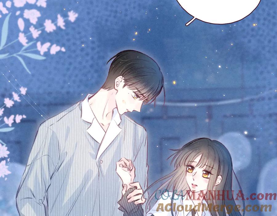《雨川物语》第24话 情书 第41页