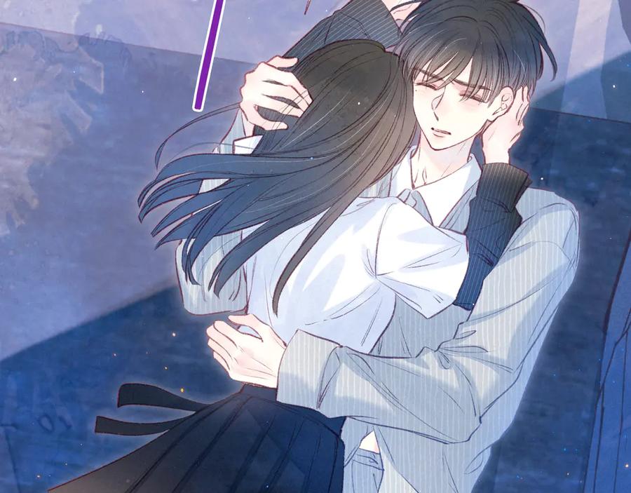 《雨川物语》第24话 情书 第51页