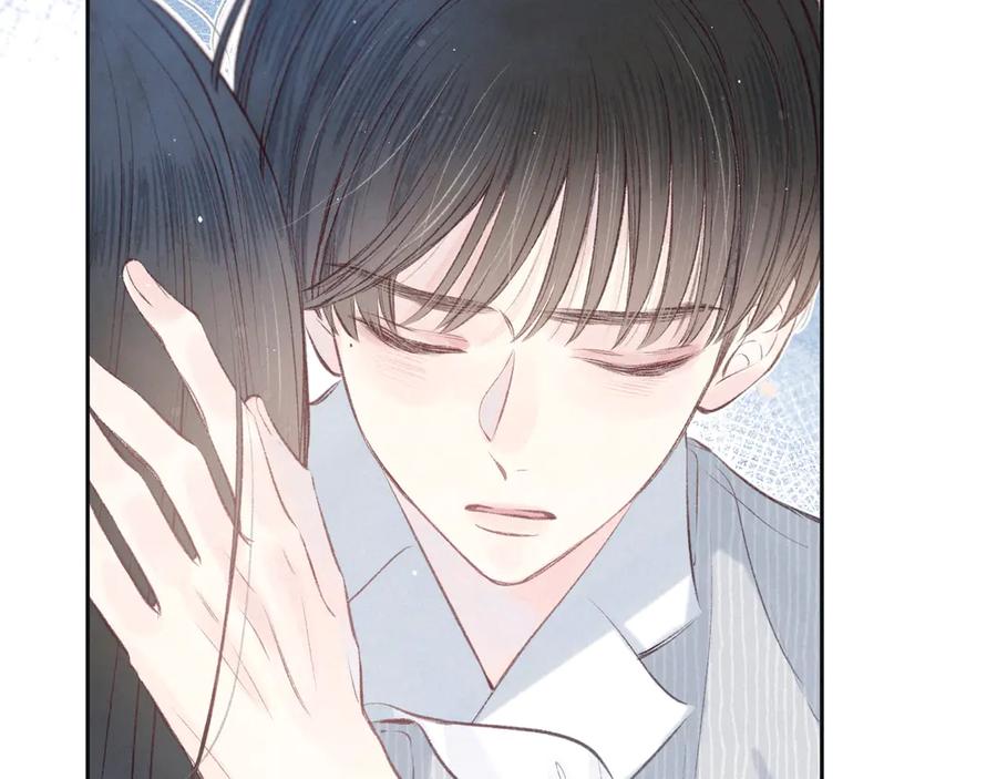 《雨川物语》第24话 情书 第80页