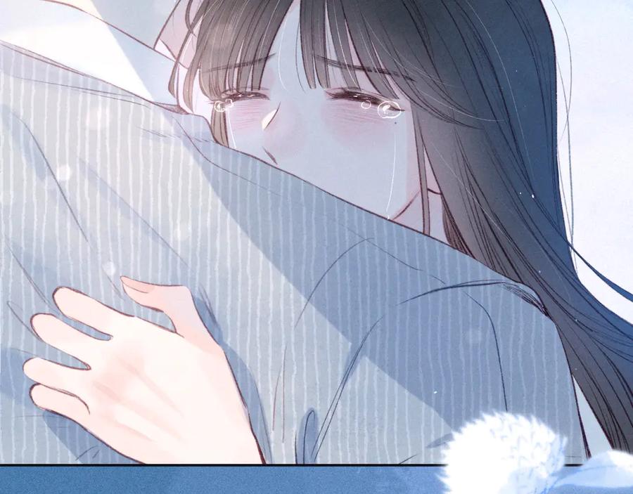《雨川物语》第24话 情书 第87页