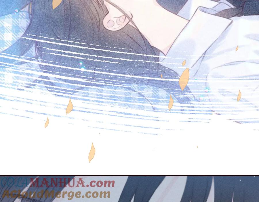 《雨川物语》第25话 一点点勇气 第81页