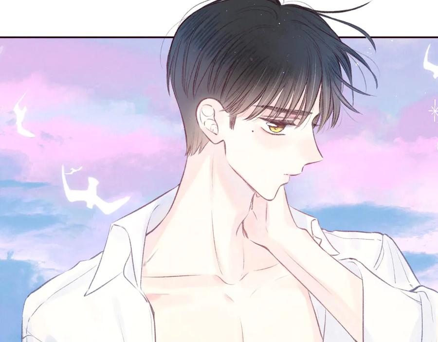 《雨川物语》第26话 汹涌 第91页