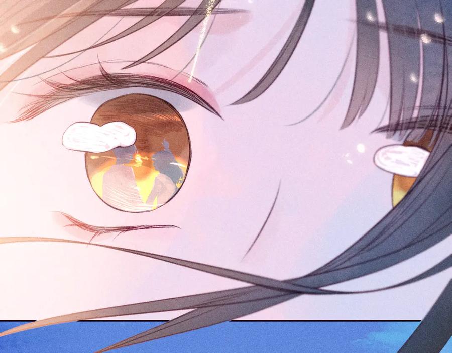 《雨川物语》第26话 汹涌 第106页