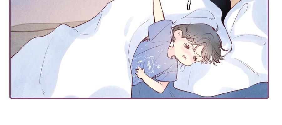 《雨川物语》第26话 汹涌 第42页