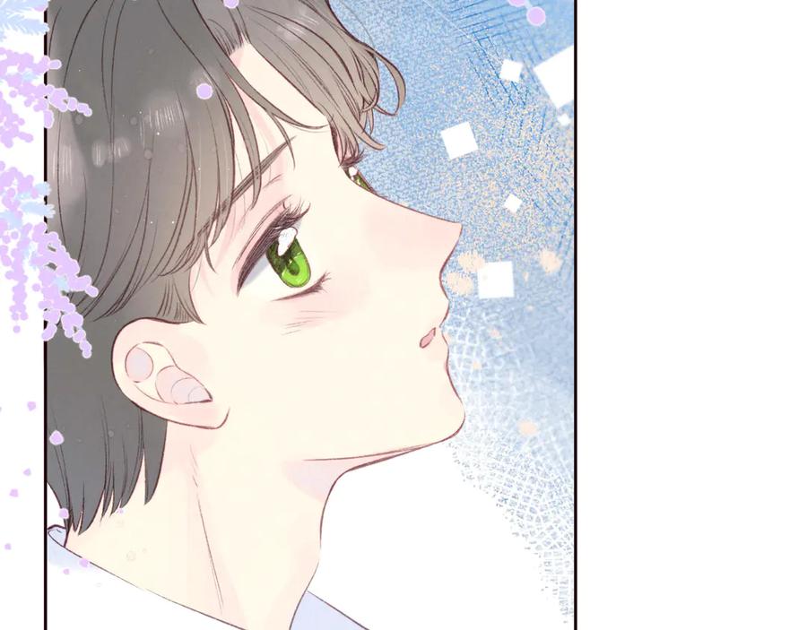 《雨川物语》第26话 汹涌 第38页