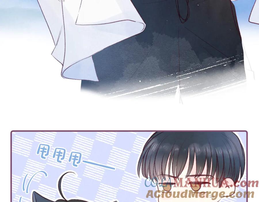 《雨川物语》第26话 汹涌 第93页