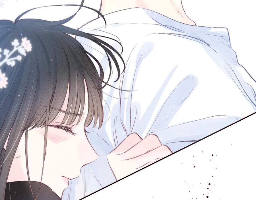 《雨川物语》第26话 汹涌 第75页