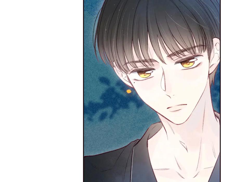 《雨川物语》第27话 是友情还是硝烟 第51页