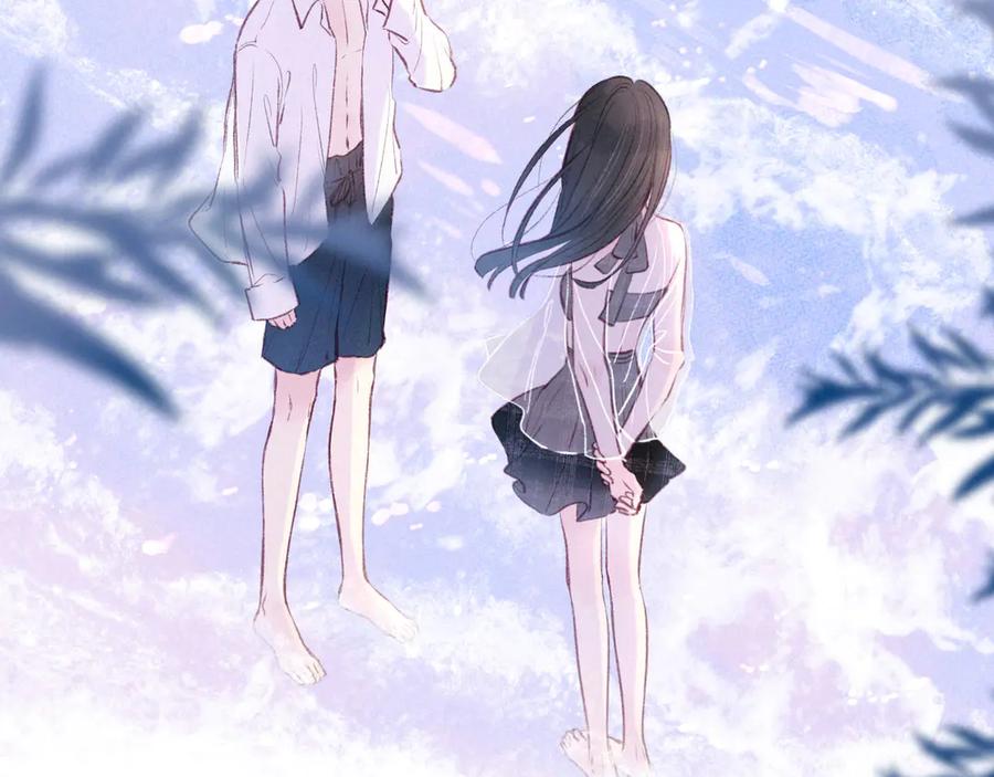 《雨川物语》第27话 是友情还是硝烟 第15页