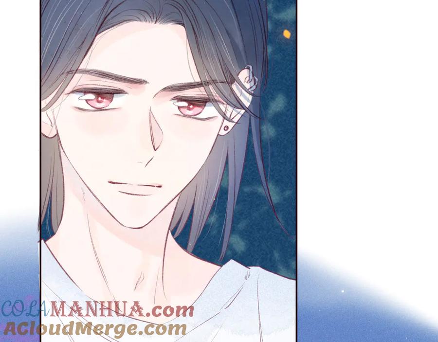 《雨川物语》第27话 是友情还是硝烟 第53页