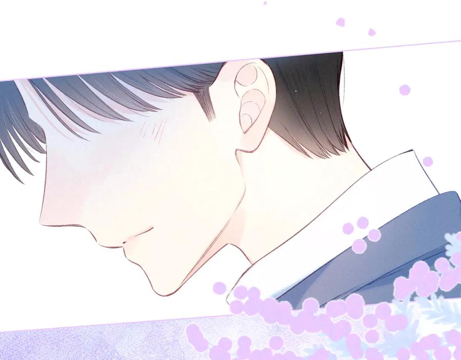 《雨川物语》第28话 美救英雄 第50页