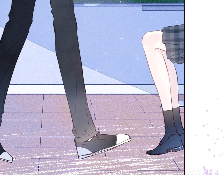 《雨川物语》第28话 美救英雄 第102页