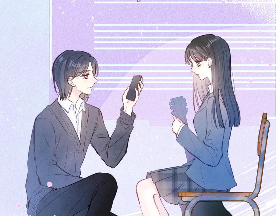 《雨川物语》第28话 美救英雄 第104页