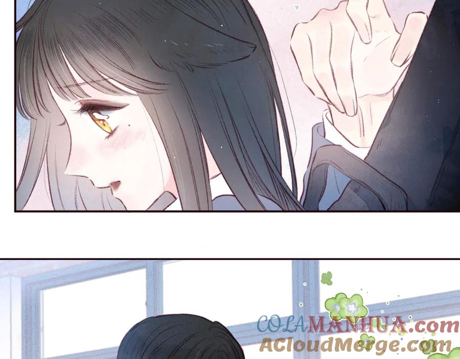 《雨川物语》第28话 美救英雄 第33页