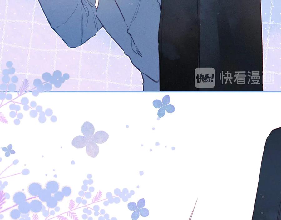 《雨川物语》第28话 美救英雄 第27页