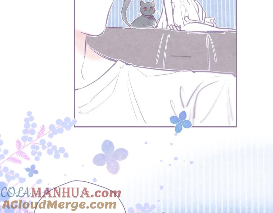 《雨川物语》番外篇 好身材的保养方法 第9页