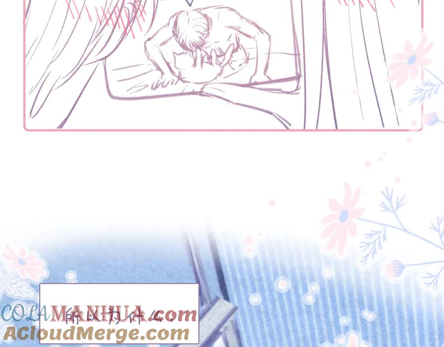 《雨川物语》番外篇 好身材的保养方法 第13页