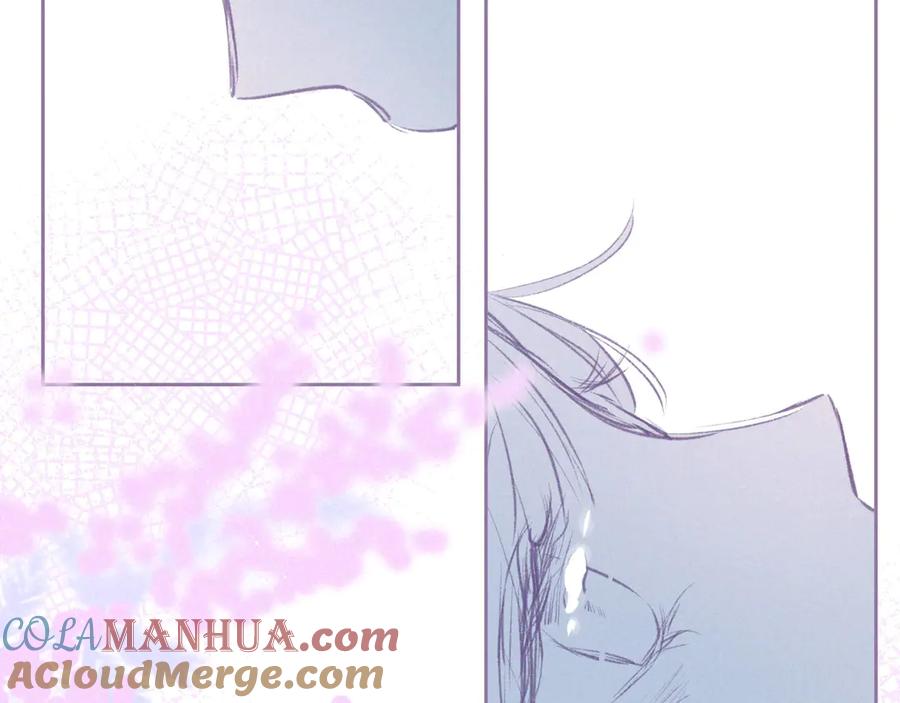 《雨川物语》番外篇 好身材的保养方法 第27页