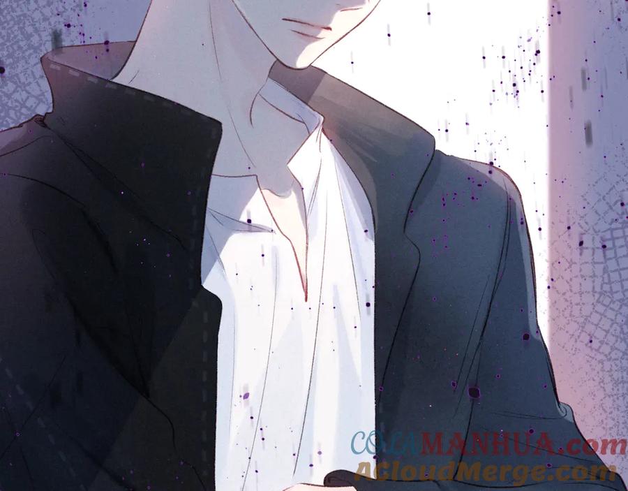 《雨川物语》第29话 心动的一角 第69页