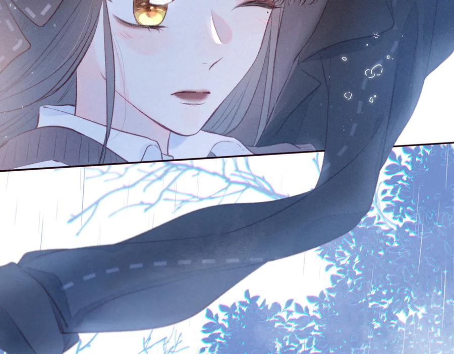 《雨川物语》第29话 心动的一角 第95页