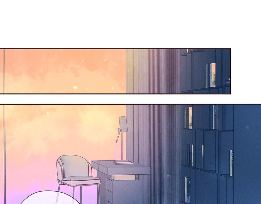 《雨川物语》第29话 心动的一角 第35页