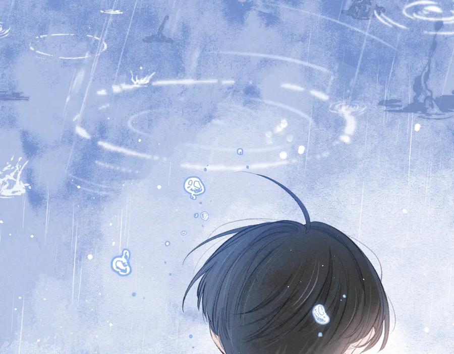 《雨川物语》第29话 心动的一角 第100页
