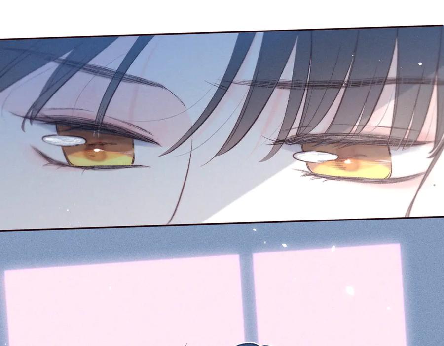 《雨川物语》第29话 心动的一角 第60页