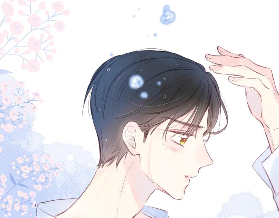 《雨川物语》第29话 心动的一角 第108页