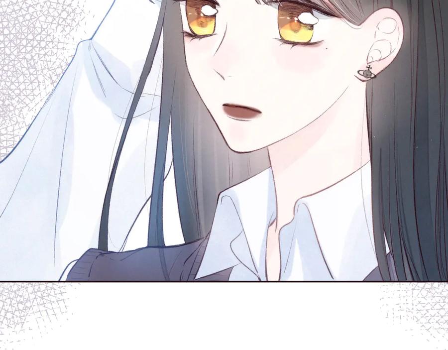 《雨川物语》第29话 心动的一角 第58页