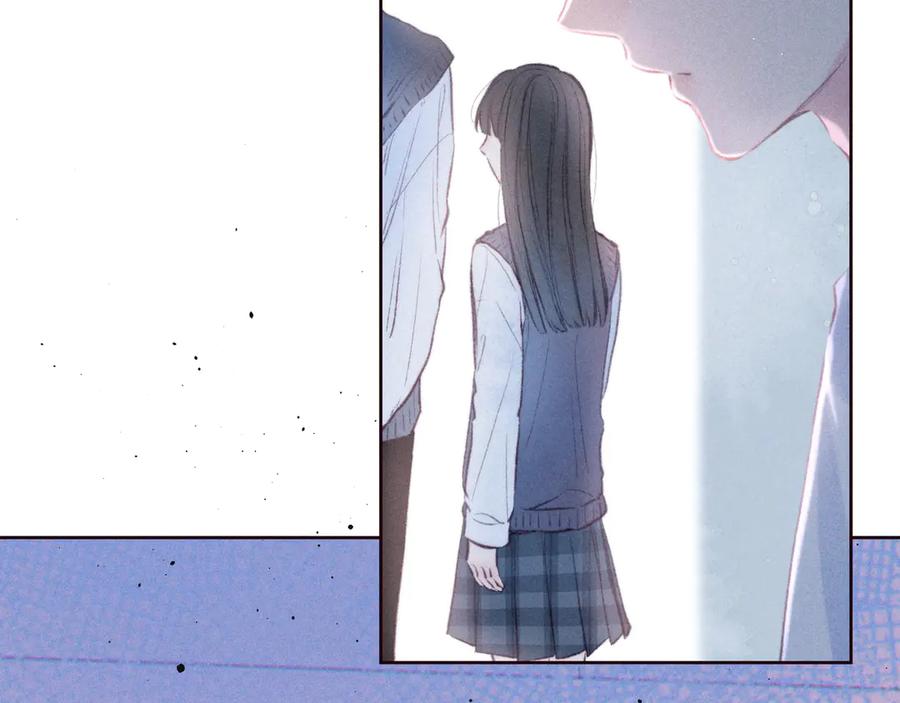 《雨川物语》第29话 心动的一角 第18页