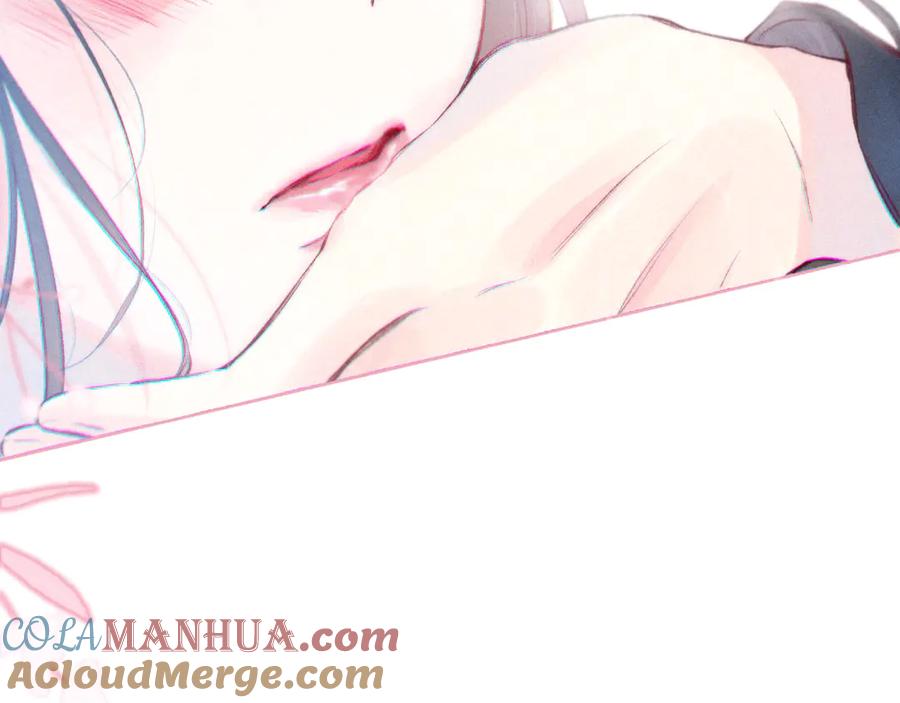《雨川物语》第30话 所谓初恋 第69页