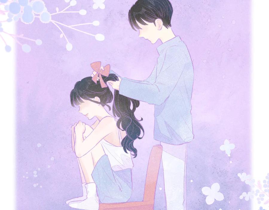 《雨川物语》第30话 所谓初恋 第32页