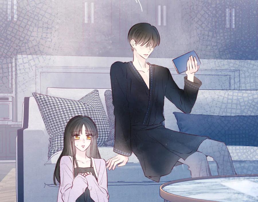 《雨川物语》第30话 所谓初恋 第78页