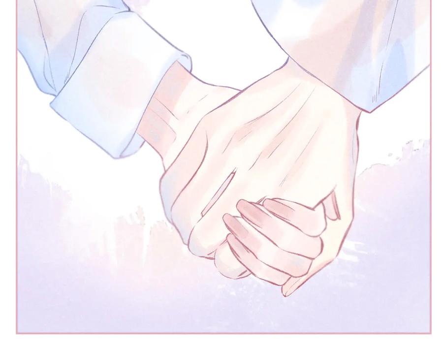 《雨川物语》第30话 所谓初恋 第2页