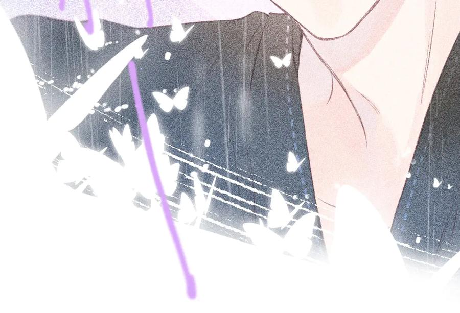 《雨川物语》第31话 你帮我追他吧？ 第30页