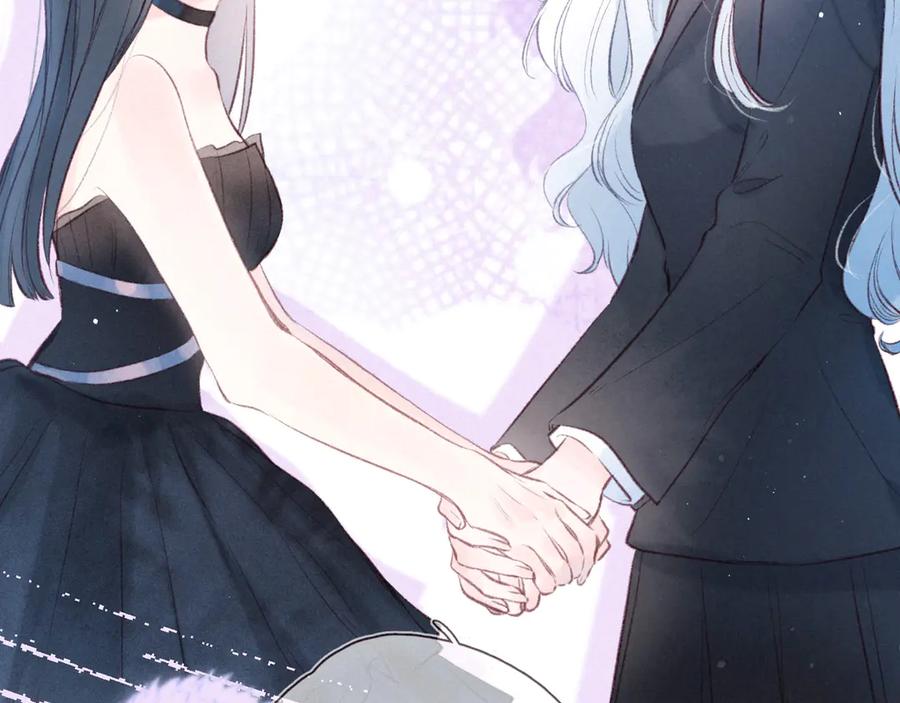 《雨川物语》第31话 你帮我追他吧？ 第87页