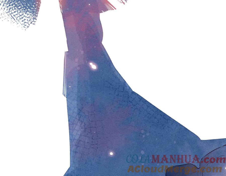 《雨川物语》第31话 你帮我追他吧？ 第45页