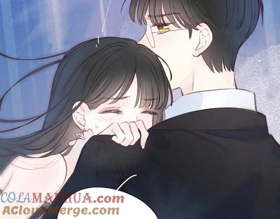 《雨川物语》第31话 你帮我追他吧？ 第113页
